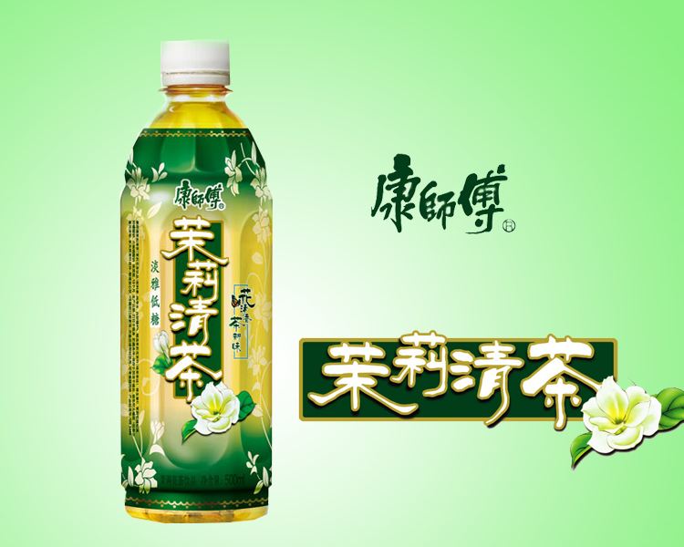 康师傅茉莉清茶(500ml 赠50ml)瓶