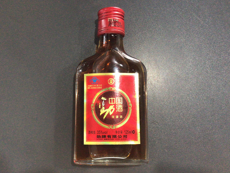 中国劲酒125ml